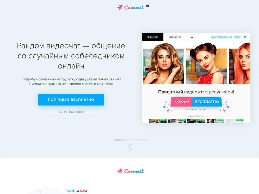 Вулкан - гарантия увлекательной и безопасной азартной игры